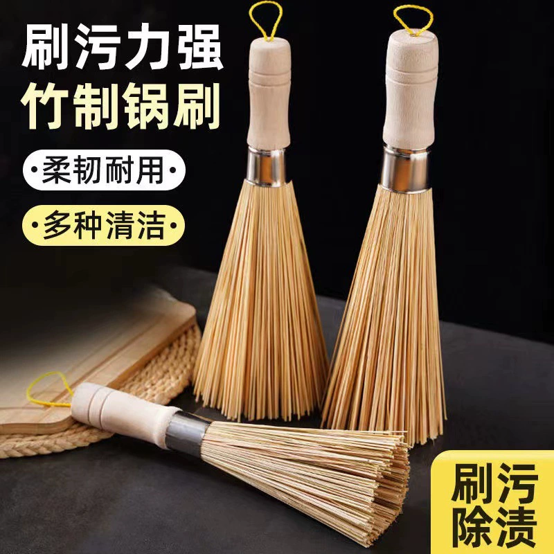 Старомодный бамбуковый горшок щетка для чистки кухни с длинной ручкой бамбуковая щетка безмасляная плита для обеззараживания бамбуковая щетка для мытья посуды горшок щетка оптом