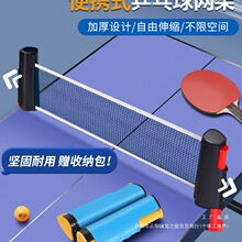 ƹ����W�ܱ�yʽ��׼ƹ����̨�W���������g�W�r��Wƹ�����҃���