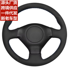 ܇Pm˹2003-2007 _9-2X 2005-2006