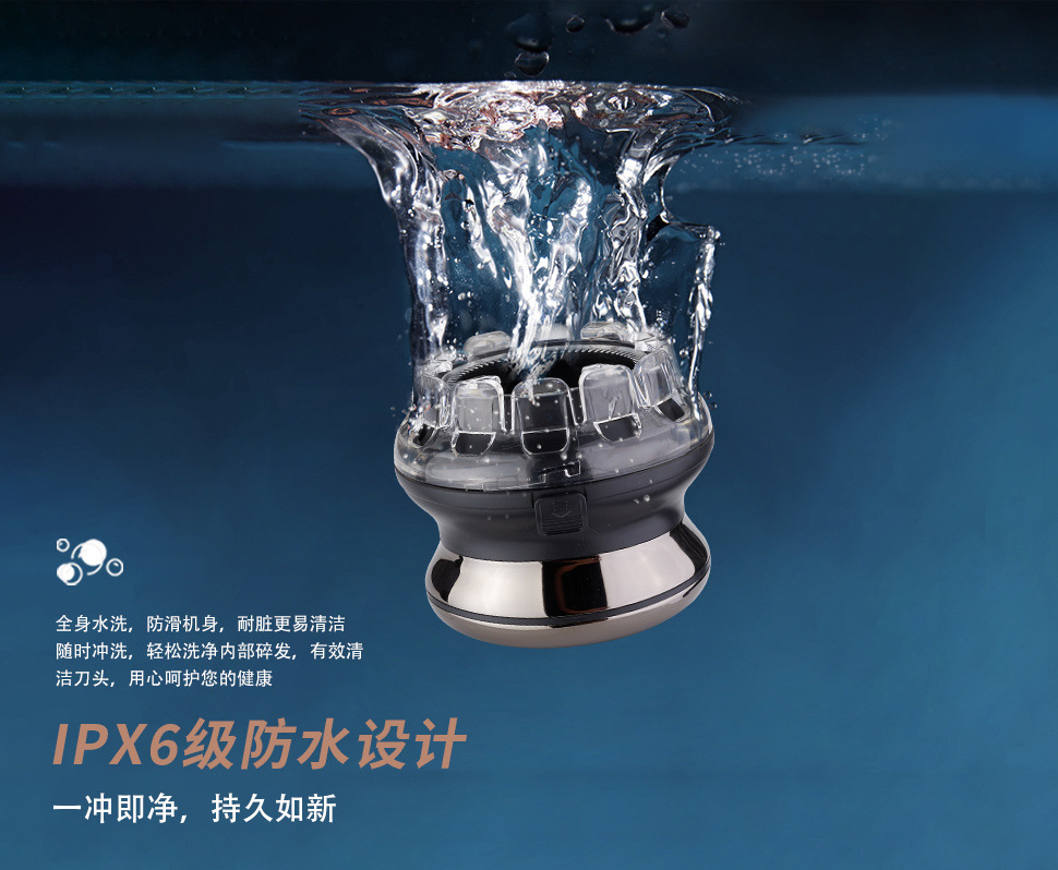 4abac236-09dc-4149-b837-a45c05fe0005.jpe