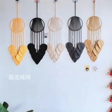 跨境创意手工编织挂毯墙饰客厅卧室捕梦网装饰壁挂新中式树叶挂毯