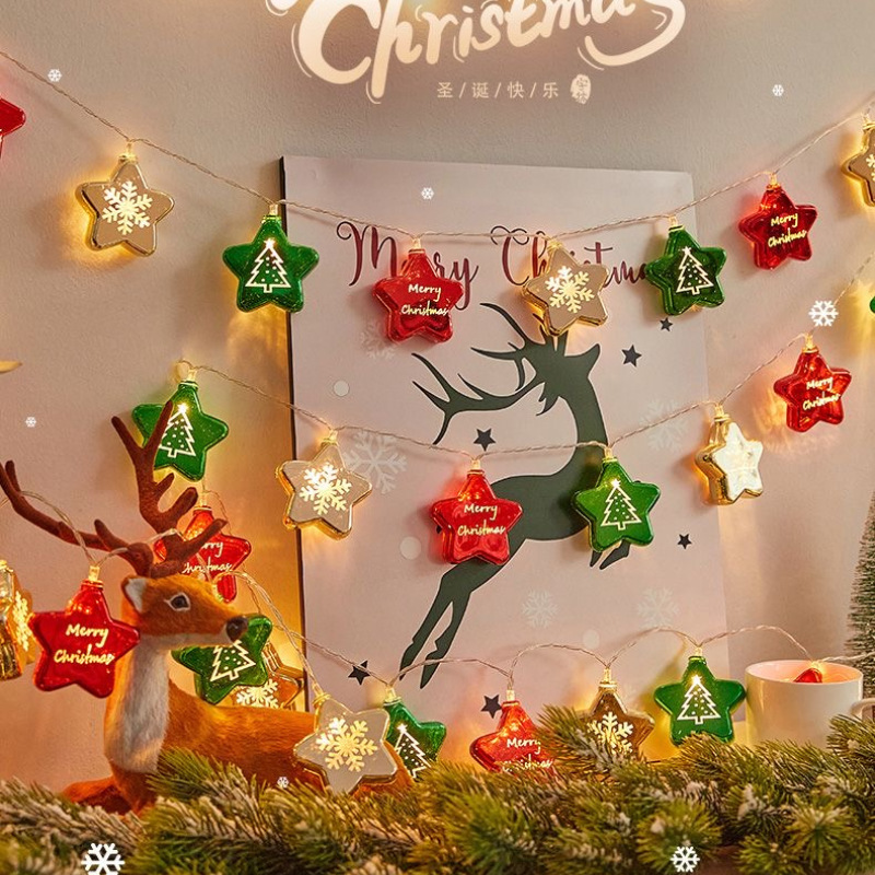 크리스마스 다섯개 별