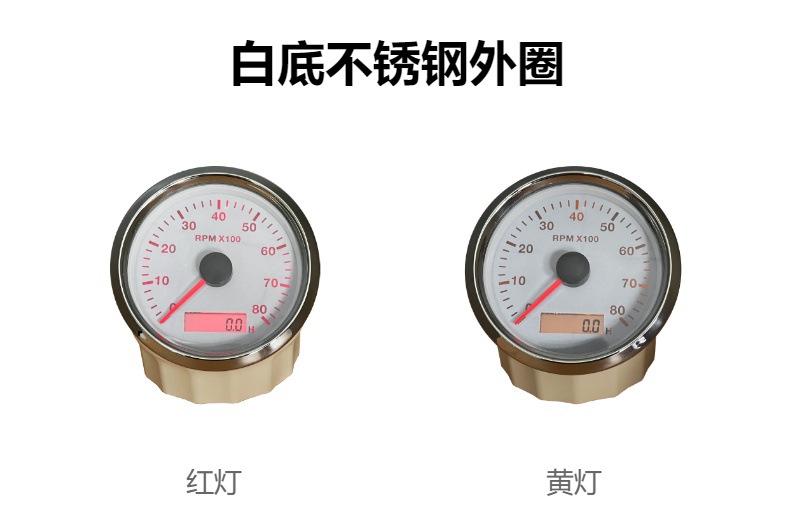 85mm Car and Boat Tachometer with Adjustable Timer, Over-Speed Alarm, 12V 24V Gasoline Engine Diesel Engine Speedometer