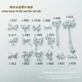 蝴蝶结美甲饰品合金轻奢网红立体银色领结月亮金属美甲小饰品批发
