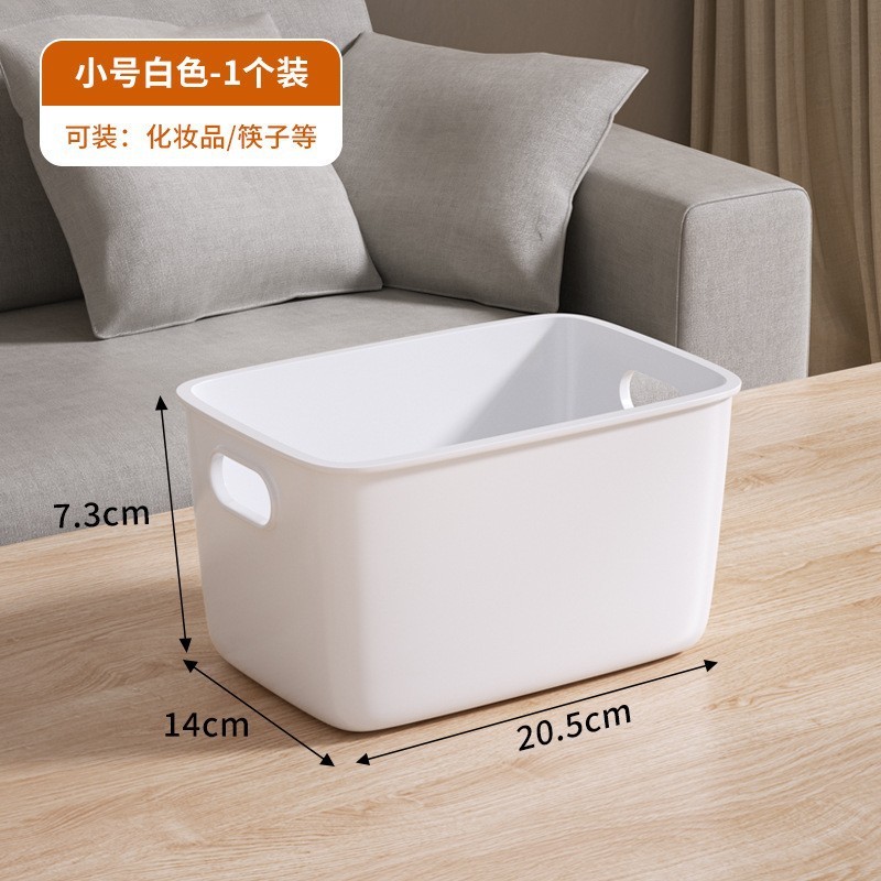 化妆品收纳盒抽屉式分格塑料盒化妆刷口红桌面整理储物盒置物架|undefined
