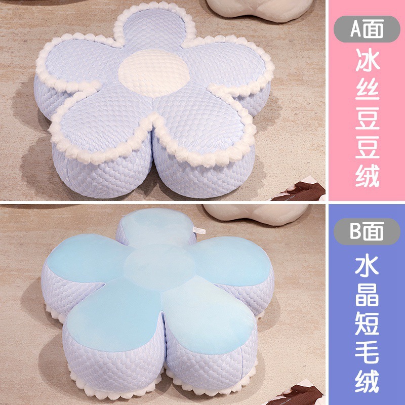 Ins Floral asiento ventana sofá futón almohada gran respaldo automóvil almohada de cintura respaldo cojín de automóvil asiento de cintura