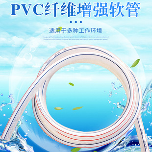 pvc���Ϲ�ˮ�ܼӺ��͉���Ƥ�����l����1�绨�@�ܷ����oˮ��pvc��