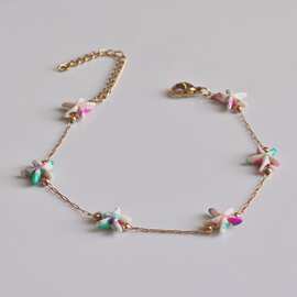 不锈钢海星多彩手链