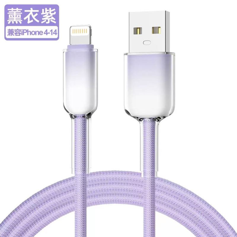 65Wダブルヘッドtypec氷晶携帯電話急速充電データケーブルPD27W適用iphone15 16華為安卓|undefined