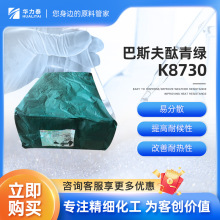 ��˹��̪����K8730 �׷�ɢ ����ͺ��� ����������