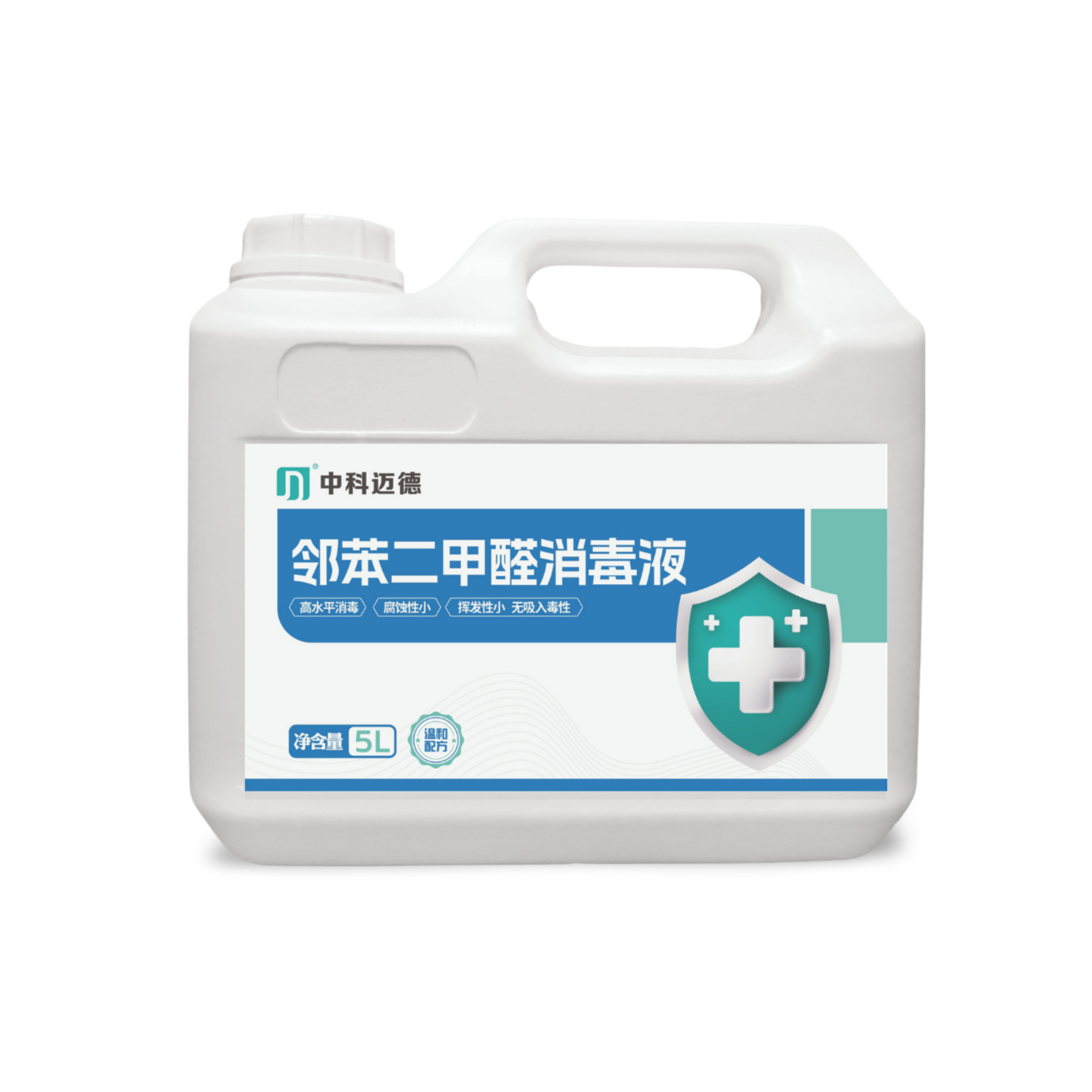 医用消毒液邻苯二甲醛杀灭芽孢消毒剂高水平内窥镜手术器械消毒