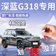 �L�����{g318�a��P��ɫ����ԭ�a܇�Ữ���ޏ��ԇ����c܇��Ʒ���b