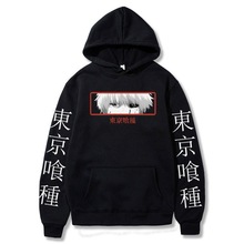 |зNľмӽqaHBñ羳ñlanime hoodie