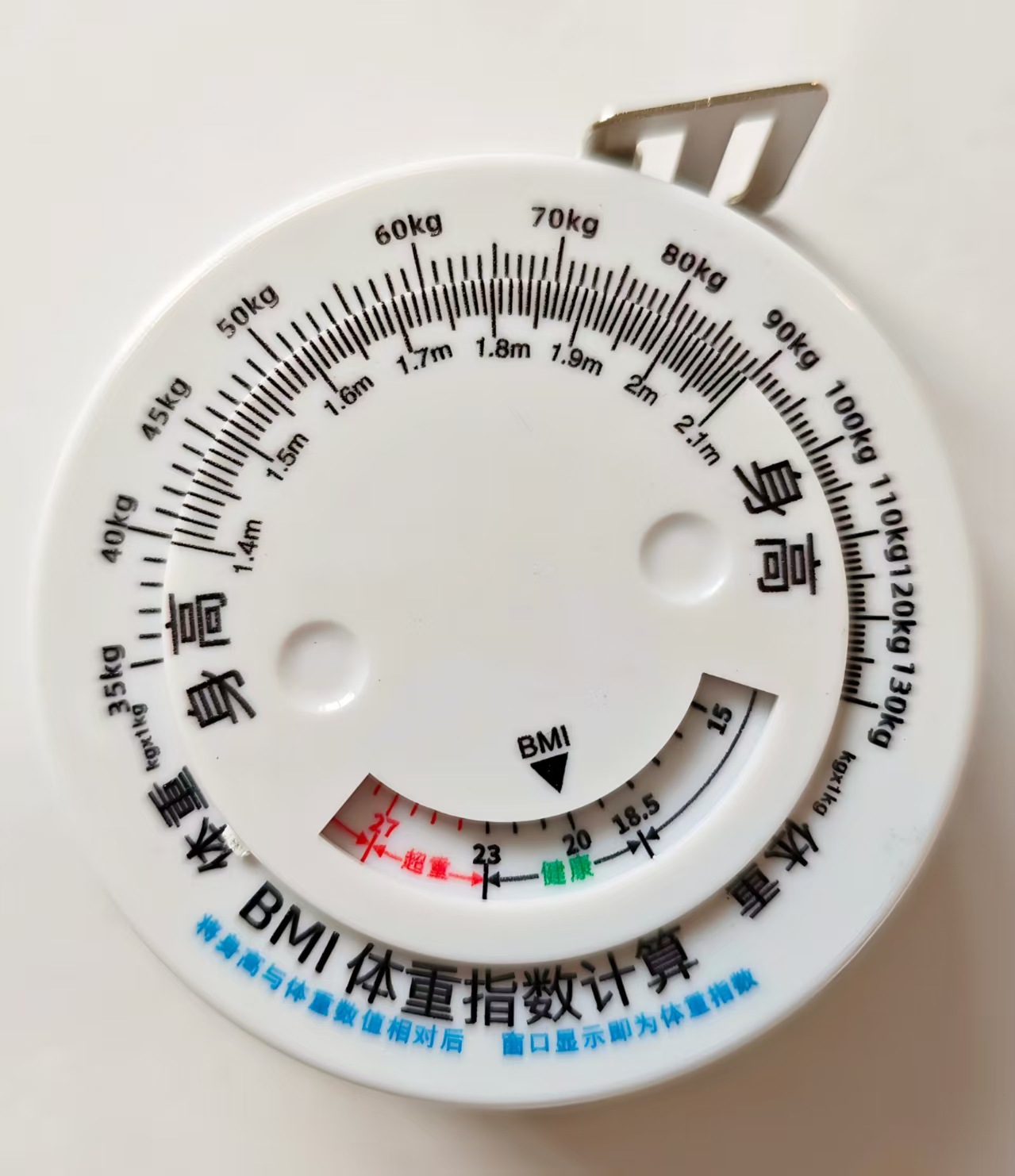 En stock IMC cinta métrica saludable circunferencia de la cintura regla automática encogimiento regalo redondo grande cinta de cuero medida Regla suave regla saludable tres circunferencia regla