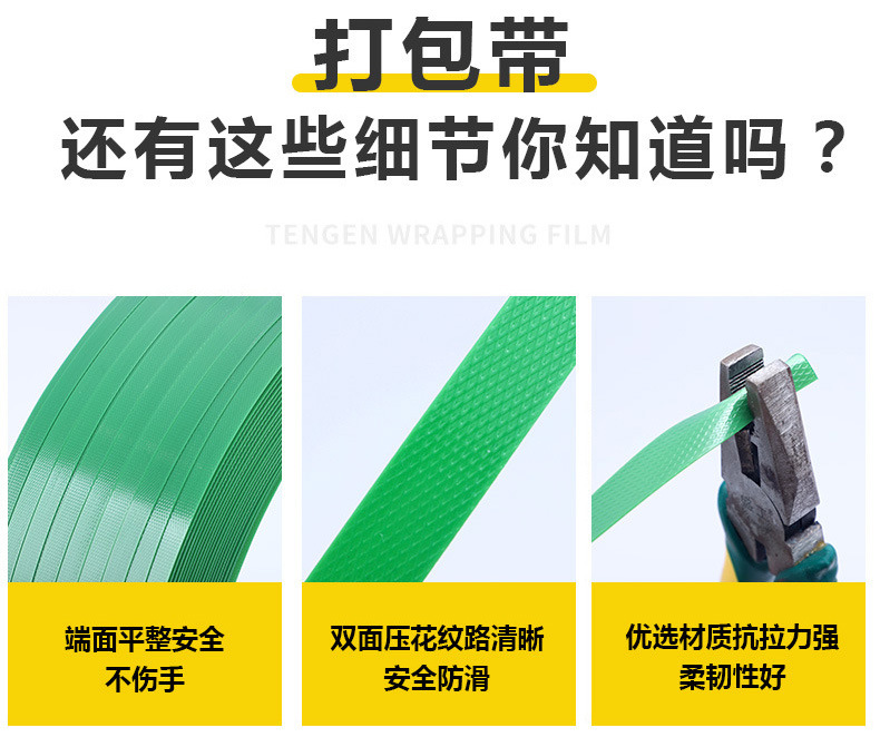 O1CN01zfMPjU1a92AKSnH7q_!!2211