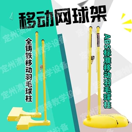 健身路径;其他健身器材;组合健身用品