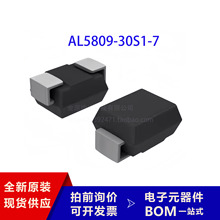 LED�� AL5809-30S1-7 SOD-123 DIODES(��̨) ���Ԫ��������