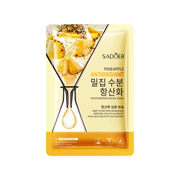 (Cross-border trading), antioxidant moisturizing face mask, 25 ml