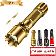 �������USB�ɳ������W��������y������������h��������Ͳ