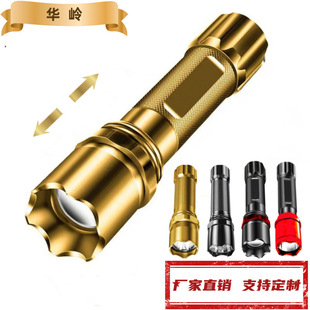 �������USB�ɳ������W��������y������������h��������Ͳ