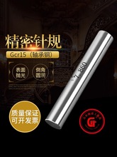 NʽҎҎҎ0.1-100pinҎҎ߾yҎb