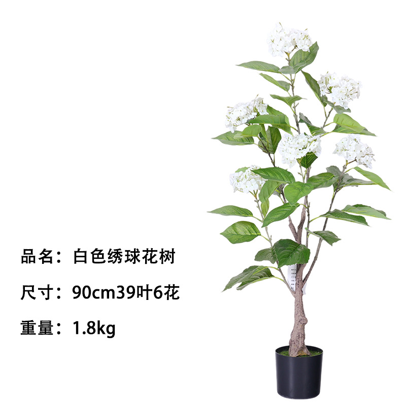 Transfronterizos personalizados de imitación de hortenida verde árbol de lujo ligero decoración de suelo decoración de jardín al aire libre árbol falso paisajismo