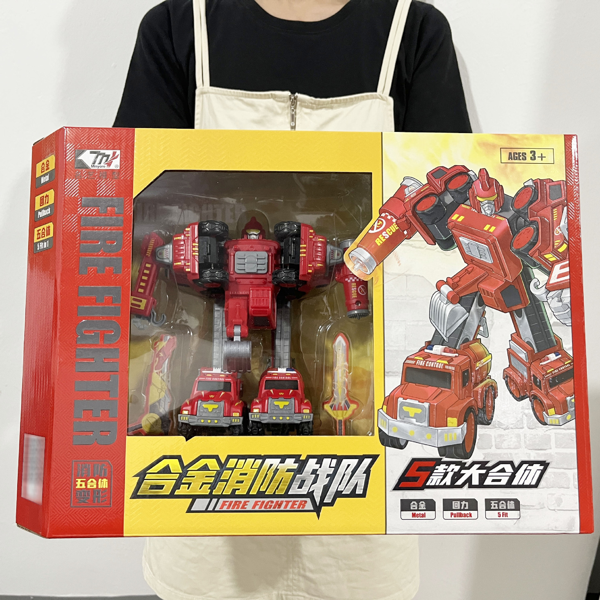 微信图片_20230912154700