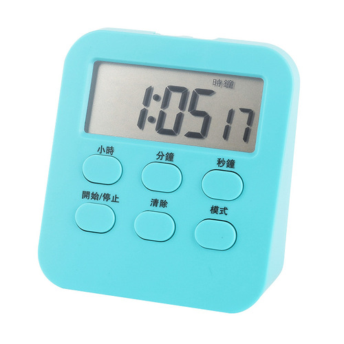 Home kitchen baking timer student self-discipline time manager clock alarm clock simple electronic timer