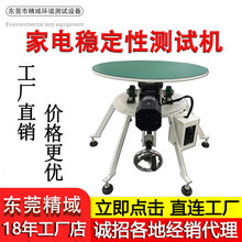 늃AбԌ̨ ䷀ԇ̨ AбƽܜyԇxO