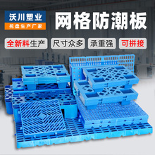 �W�����Ϸ����|��ƴ�ӈA�ׂ}��؛�﹤�I�бP�����̨�������_����