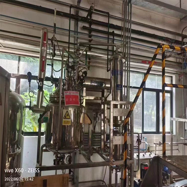 不锈钢浓缩提取机组 二手逆流提取机组 浓缩提取设备