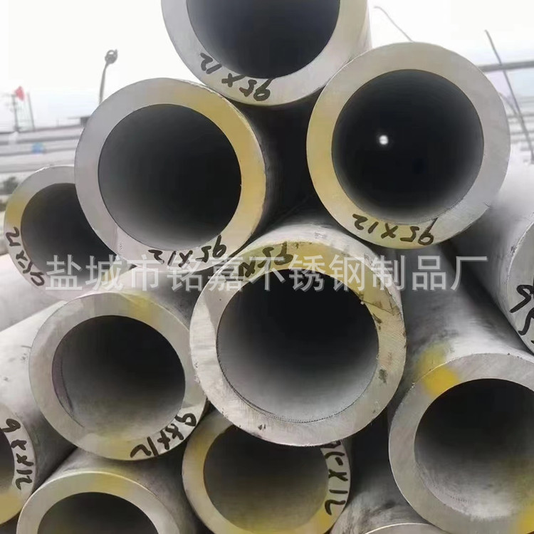 供应304不锈钢无缝管 高压锅炉管工业管316 310不锈钢管厚壁管