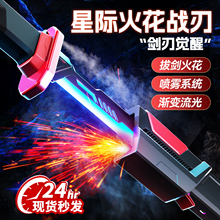 �𻨹Ω��߃�ͯ��ʿ��������W�l�����H�󌚄����к����F�ڿƼ�