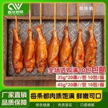 �����S�~��С�S�~����ʳ�ğ�����ը������Ʒ��������������]