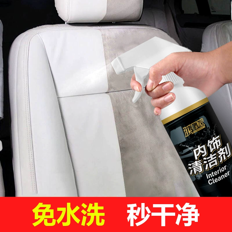 Очиститель салона автомобиля многофункциональный пенный очиститель салона автомобиля для потолка без стирки сильное удаление пятен