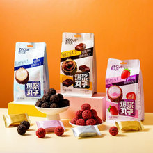 �翨ܽ���{С���Ӳ�ݮζ����С����65g/���ɿ����A������e��ʳ