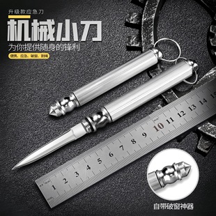 Ͳ�ӵ����h�����㵶���S���๦��耳׿۷��l�ۯBС�����ƴ�Ͳ�ӵ�