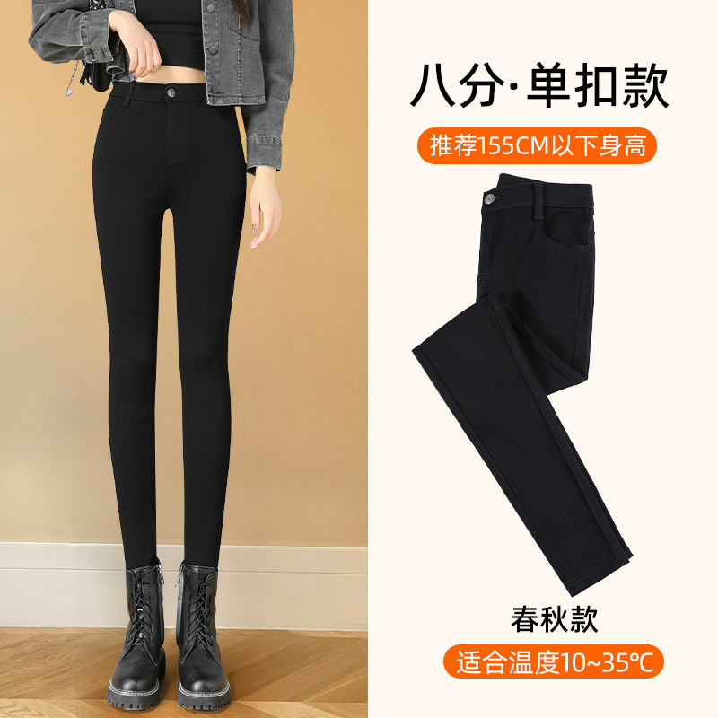 [Spring and Autumn] Black single buckle zipper cropped
