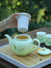 茶壶带过滤网大容量家用冲泡茶器大号功夫茶具单壶茶杯子套装