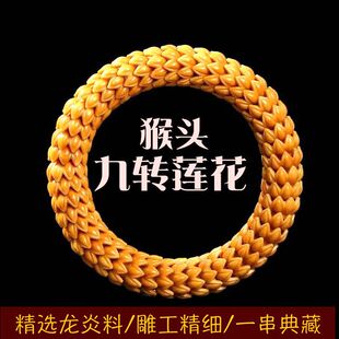 Դ�^���S���^�ִ���̽������X��ɏ�����ی���ȫƷ���^����P��