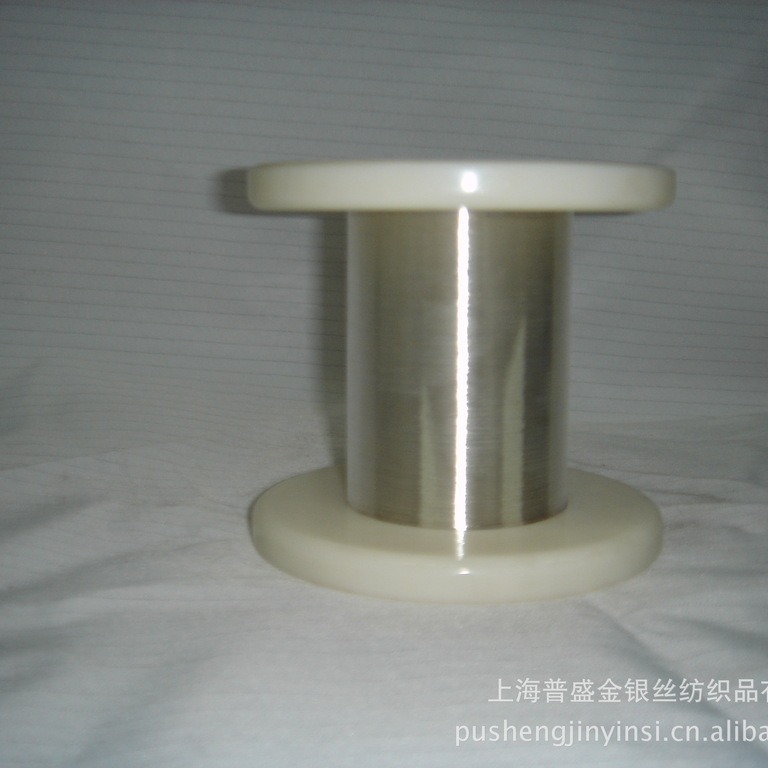 供应镀银铜丝