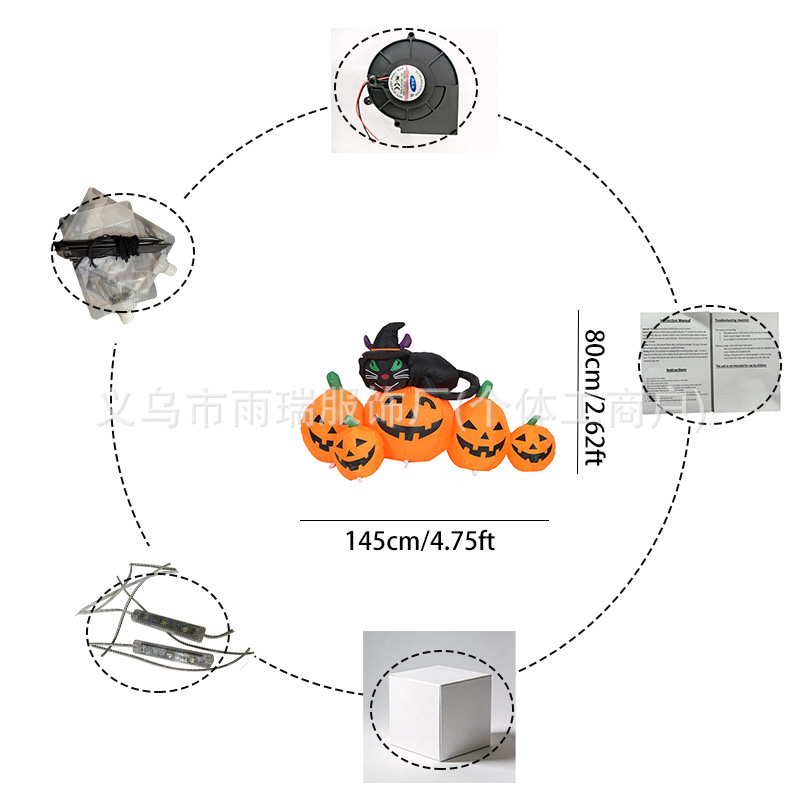 Modelo de aire de Halloween transfronterizo calabaza gato fantasma modelo de aire decoración fábrica de aire de Halloween inflado modelo personalizado