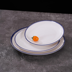 密胺批發圓盤商用快餐盤蓋澆飯盤酒店自助盤配菜塑料盤子仿瓷餐具