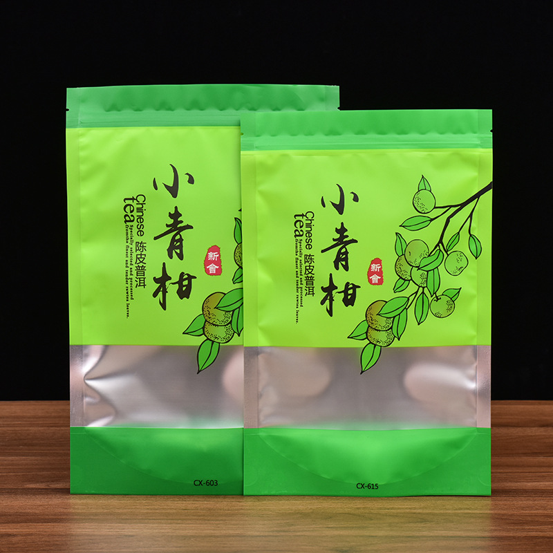 Xiao Qing Gan Packaging Bag Half a Jin (500g), New District Specialty, Self-Sealing Zipper, Self-Standing, Moisture-Proof Zipper Sealed