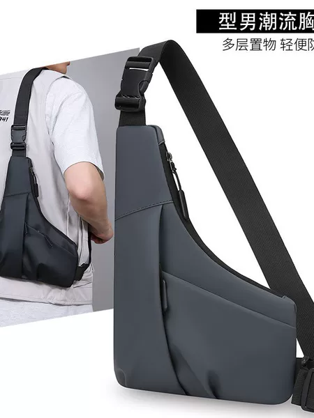 New Men's Chest Bag 2025 Casual Crossbody Bag Large Capacity Waterproof Fashionable Single Shoulder Sports Chest Backpack Mobile Phone