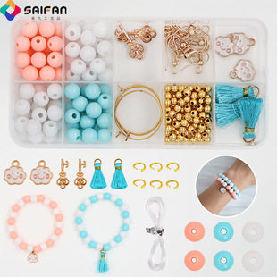 �羳8mm�������diy��������ϰ����bȫ���ִ������Ʒ�������