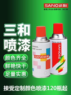 �����Ԅ��֓u�ԇ�����܇���ٷ��P��Ҿ�ľ���tɫ�Gɫ��ɫ��ɫ����