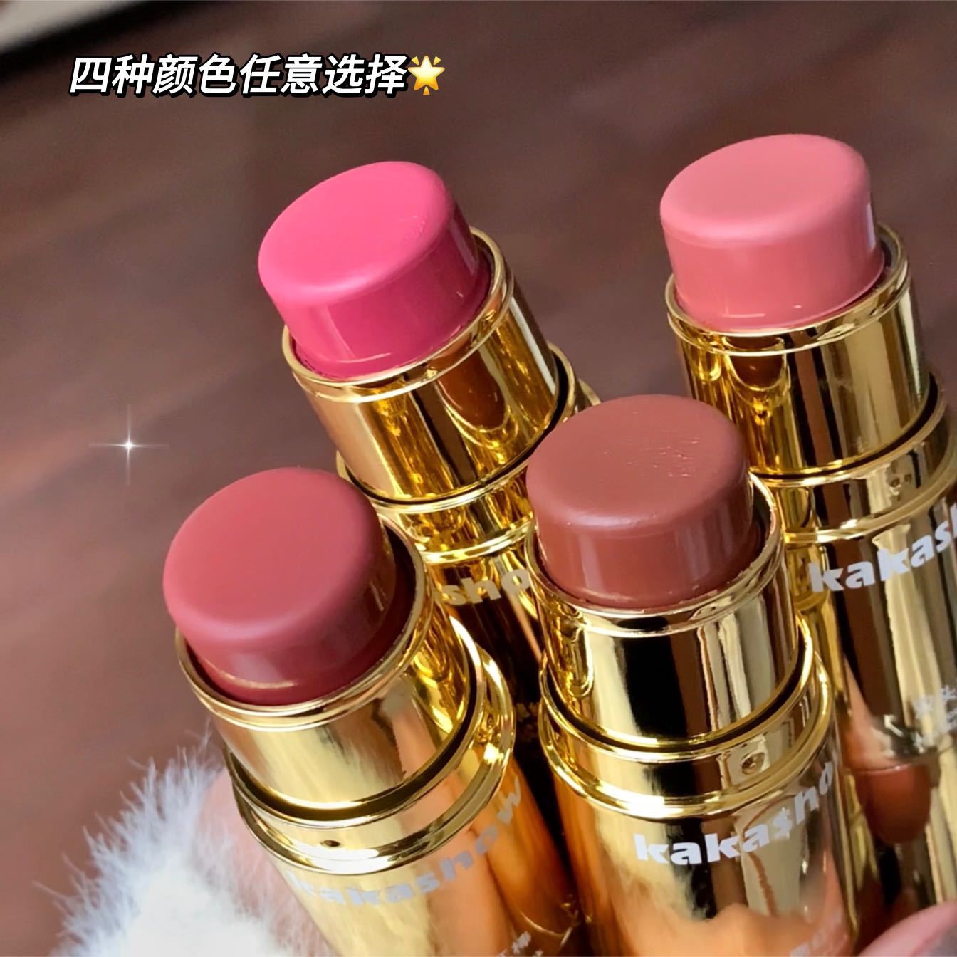 kakashow Korean double-headed blush bar, 8 a.m. Pseudo no-makeup Summer, long-lasting natural and radiant complexion for women wholesale undefined
