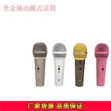 YALIMIC �����о�ȫ����ԒͲ ��Ȧ�����L ���⌣�������L��ͯ��