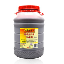 ���\ӛ�\�亣�r�u7kg �����u���ƿ�����ץ��պ�u�ϴ�޲���b